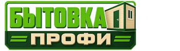 Изготовление и продажа бытовок в Сосновом Боре 2026